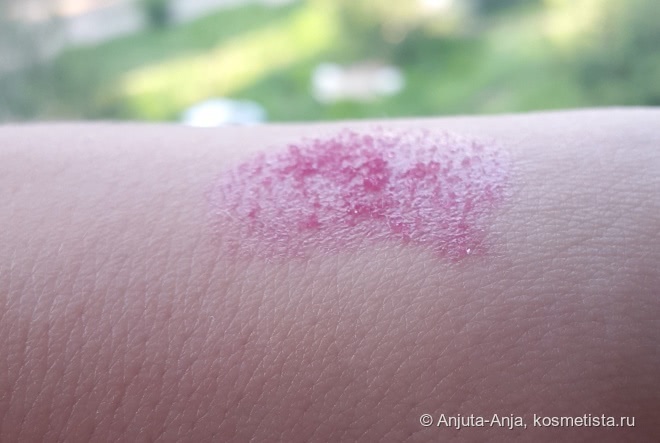 Мой утренний уход за губами. Скраб и бальзам для губ Clinique Sweet Pots Sugar Scrub & Lip Balm в оттенке Candies Cassis