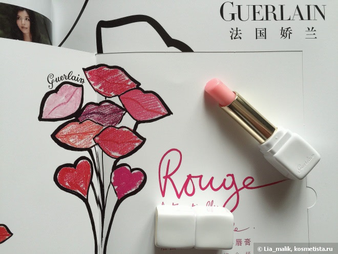 Во имя Розы: Guerlain Kiss Kiss Roselip Hydrating & Plumping Tinted Lip Balm № R371 Morning Rose