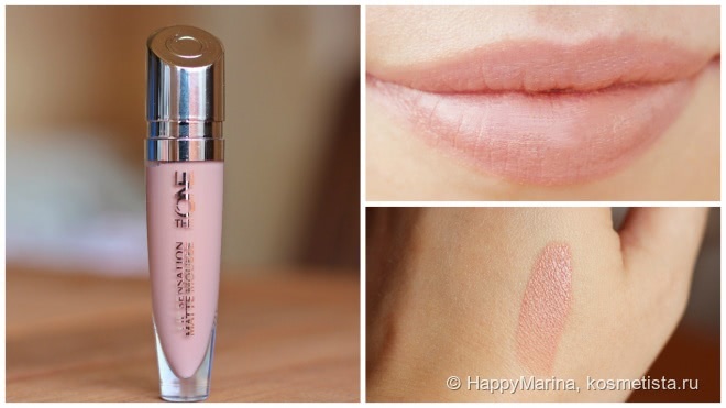 Жидкая губная помада-мусс The One Lip Sensation Oriflame. Оттенки 31944, 31945, 31946, 31947, 31951, 32256, 32257