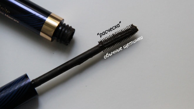 Тушь для ресниц Estee Lauder Sumptuous Infinite Daring Length + Volume Mascara 02 Brown
