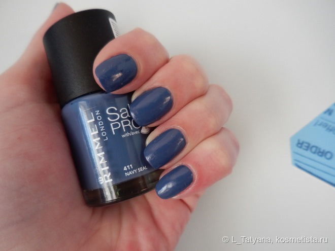 Rimmel Salon Pro Lycra # 411