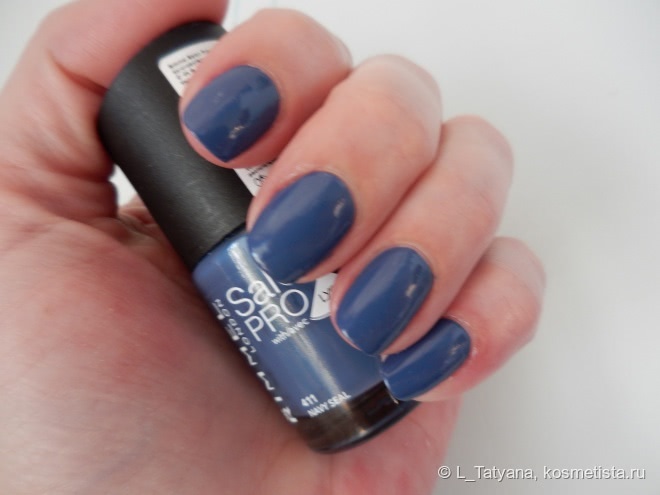 Rimmel Salon Pro Lycra # 411