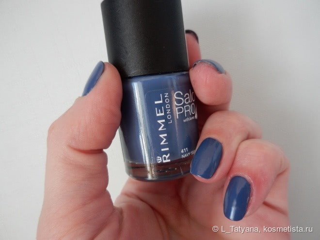 Rimmel Salon Pro Lycra # 411