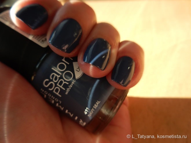 Rimmel Salon Pro Lycra # 411