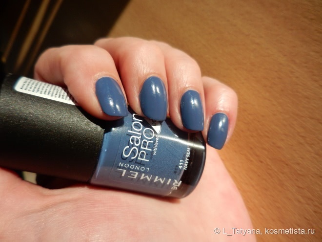Rimmel Salon Pro Lycra # 411