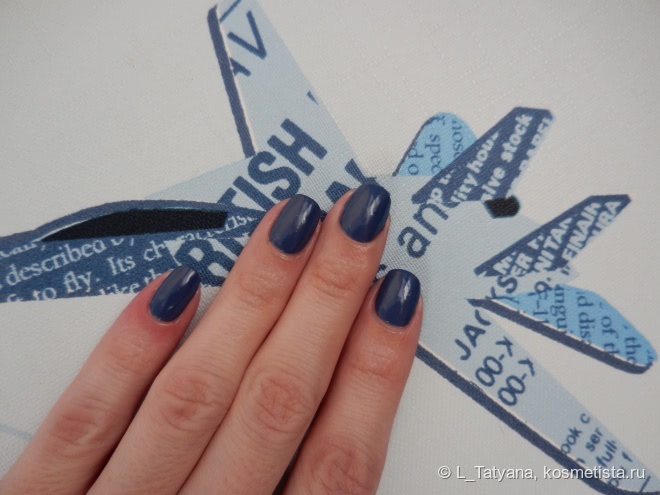 Rimmel Salon Pro Lycra # 411