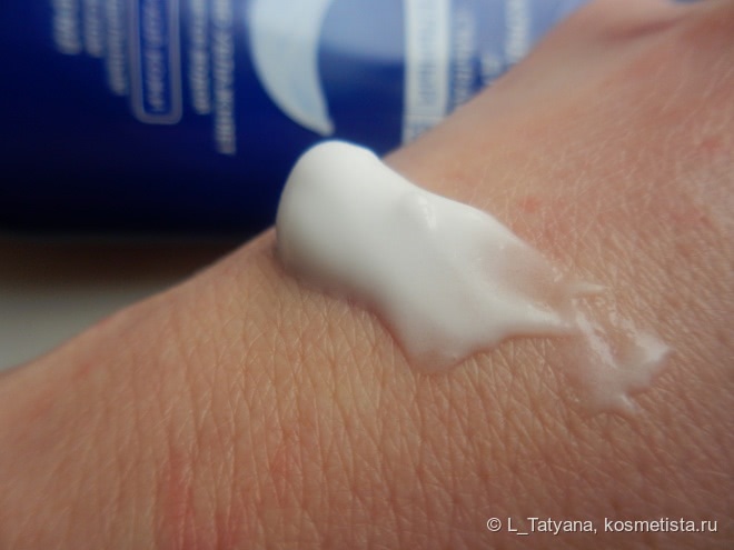 Когда лень, используй Nivea кондиционер для тела смываемый & Питательный