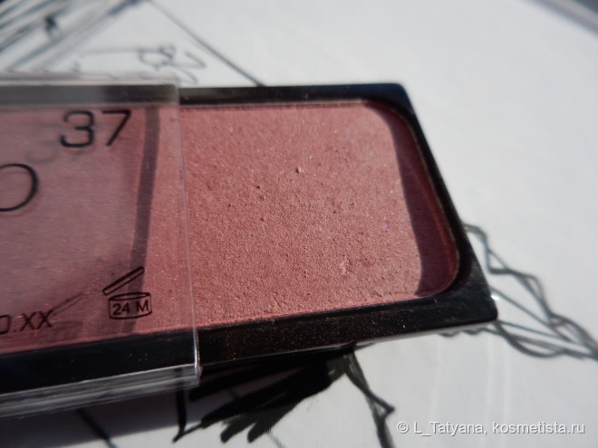 Румяна ArtDeco Blusher # 37