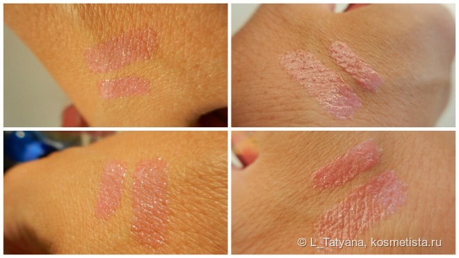 Интересный блеск Givenchy Gloss Interdit #01 Capricious Pink