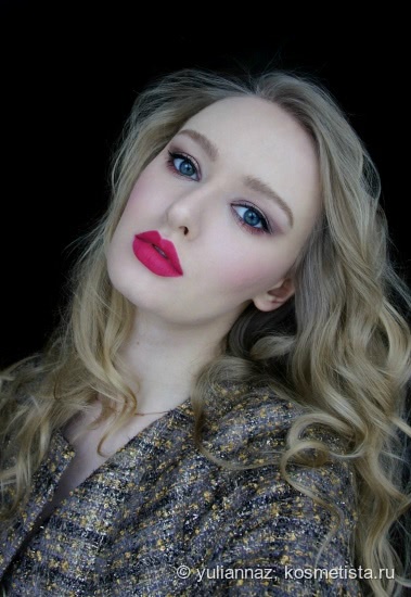 MAC Retro Matte