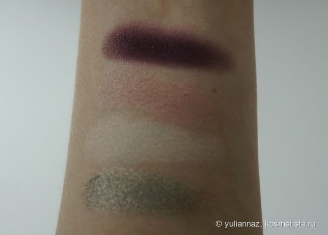 Chanel Les 4 Ombres 272 Tissé Dimensions
