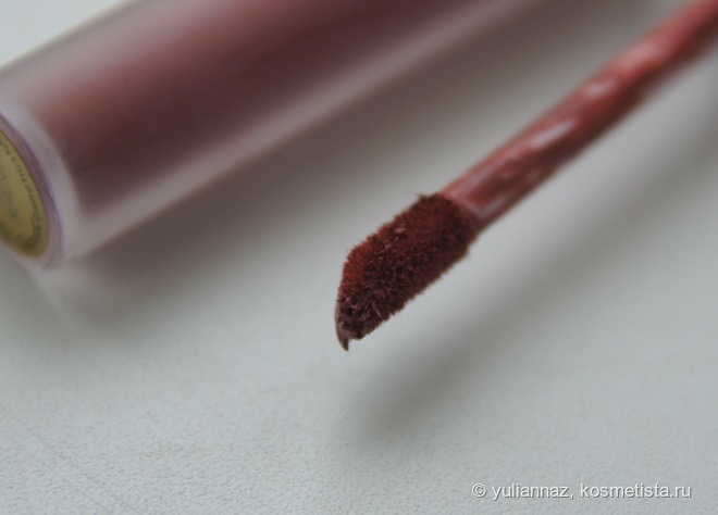 Gerard Cosmetics Hydra-Matte Liquid Lipstick Serenity