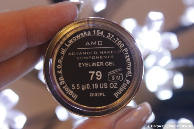 Прекрасный красный Inglot AMC eyeliner gel #79