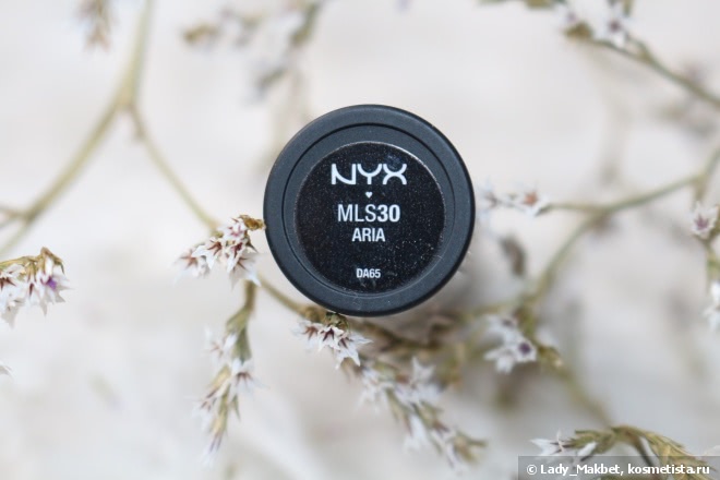 NYX Matte lipstick MLS 24 Street Cred и MLS 30 Aria