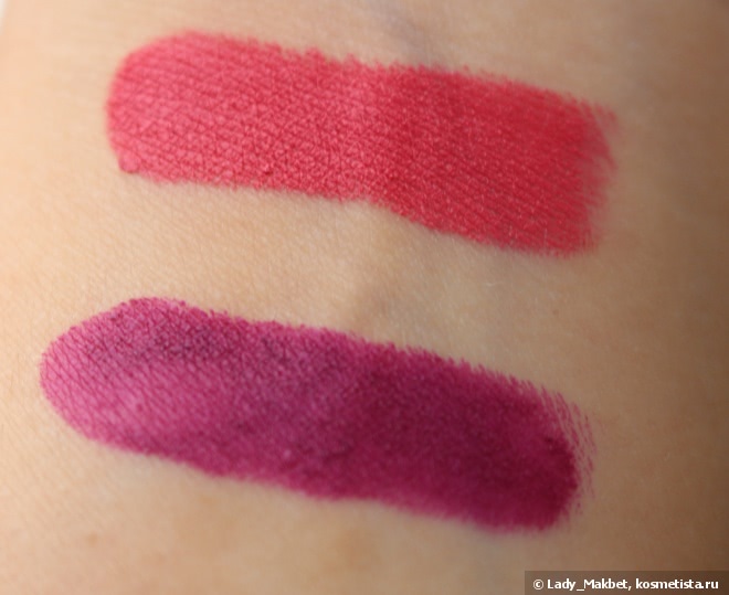 NYX Matte lipstick MLS 24 Street Cred и MLS 30 Aria