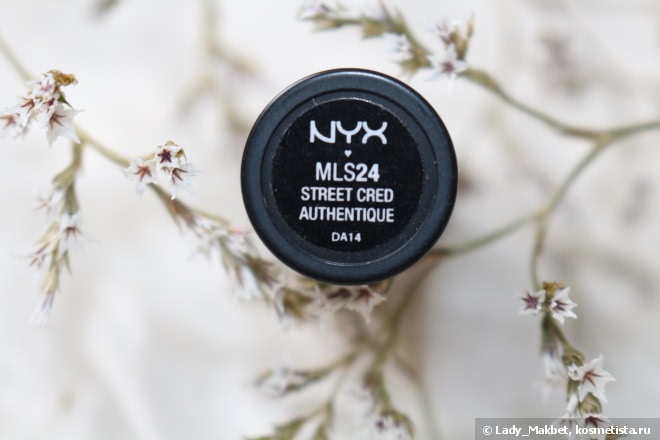 NYX Matte lipstick MLS 24 Street Cred и MLS 30 Aria