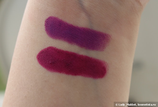 NYX Matte lipstick MLS 24 Street Cred и MLS 30 Aria