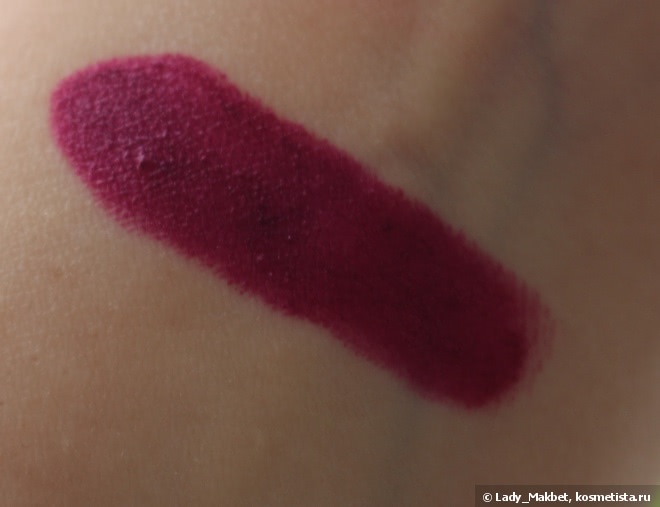 NYX Matte lipstick MLS 24 Street Cred и MLS 30 Aria