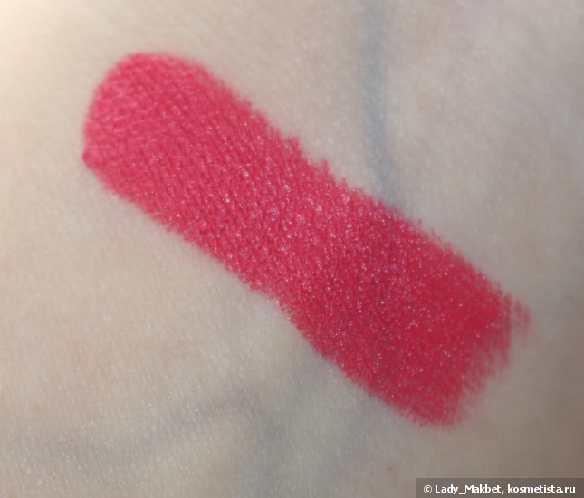 NYX Matte lipstick MLS 24 Street Cred и MLS 30 Aria