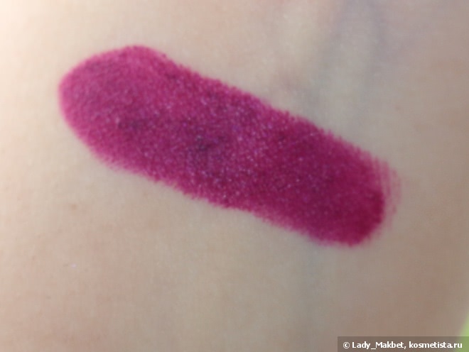 NYX Matte lipstick MLS 24 Street Cred и MLS 30 Aria