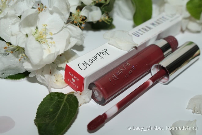 Ultra Matte Lip ColourPop