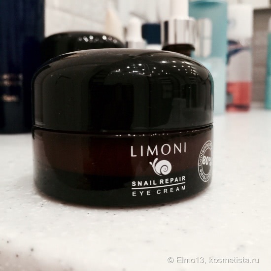 Улиточная история или Limoni Snail Repair