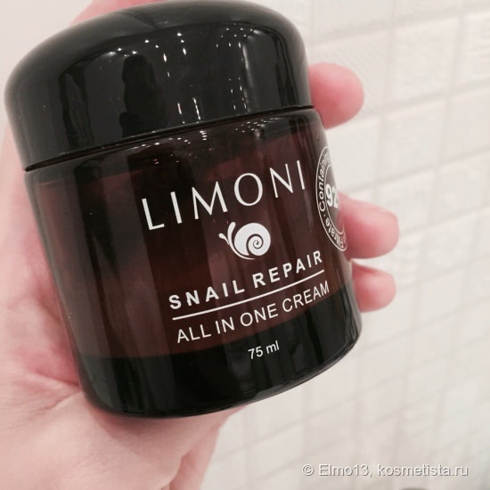 Улиточная история или Limoni Snail Repair