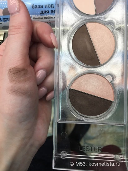 Новинка Essence тени Contouring Eyeshadow Set, оттенок 03 Roses meet Mahagony