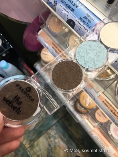 Новинка Essence тени Contouring Eyeshadow Set, оттенок 03 Roses meet Mahagony