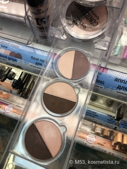 Новинка Essence тени Contouring Eyeshadow Set, оттенок 03 Roses meet Mahagony