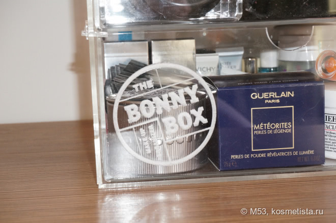 Органайзер для косметики Bonny Box Large