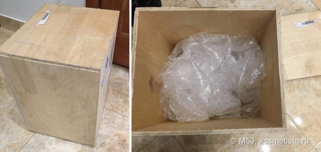 Органайзер для косметики Bonny Box Large