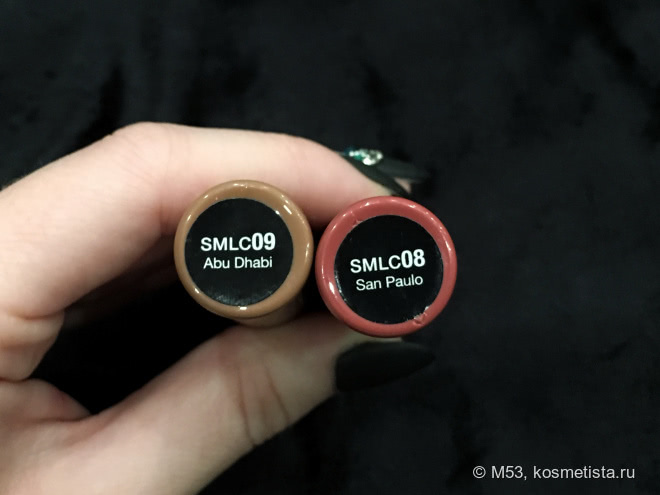 Две помады NYX Soft Matte Lip Cream - яркая San Paulo и сдержанная Abu Dhabi