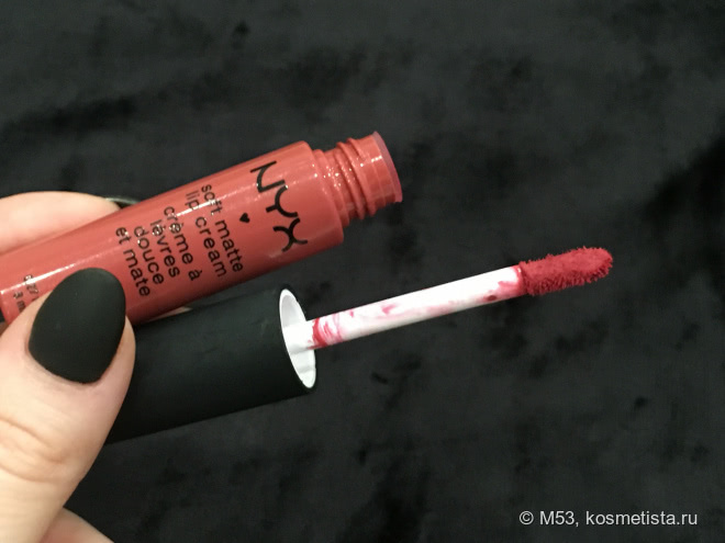 Две помады NYX Soft Matte Lip Cream - яркая San Paulo и сдержанная Abu Dhabi