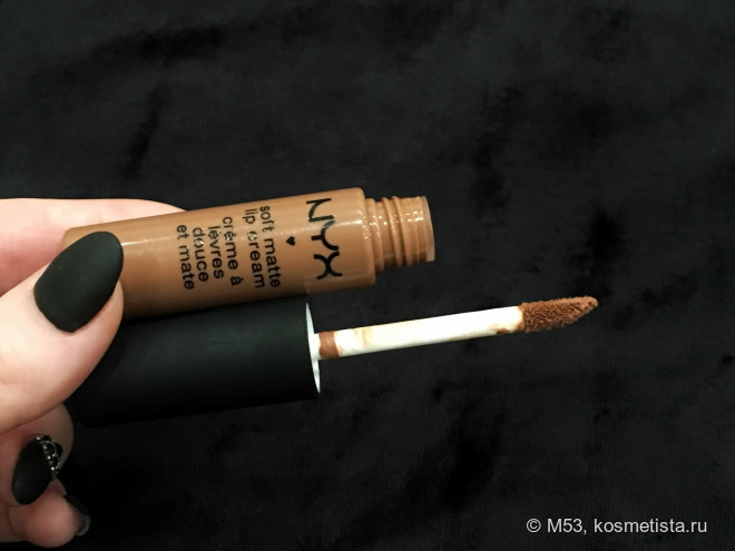 Две помады NYX Soft Matte Lip Cream - яркая San Paulo и сдержанная Abu Dhabi