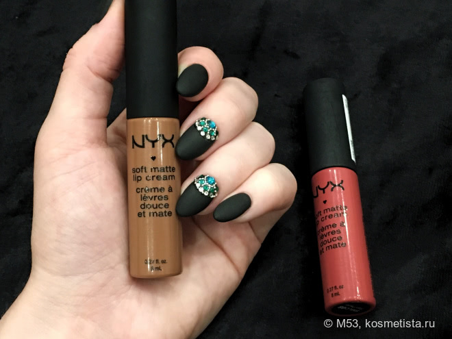 Две помады NYX Soft Matte Lip Cream - яркая San Paulo и сдержанная Abu Dhabi
