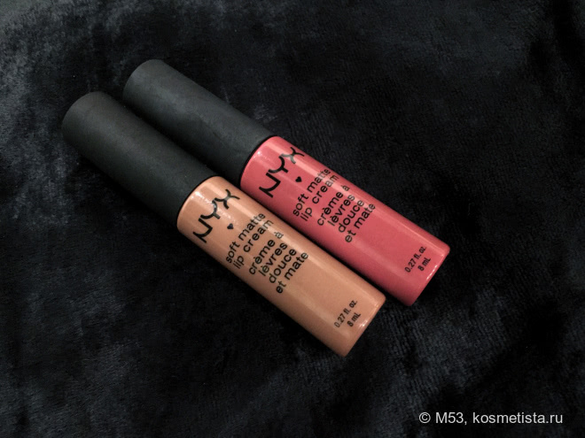 Две помады NYX Soft Matte Lip Cream - яркая San Paulo и сдержанная Abu Dhabi