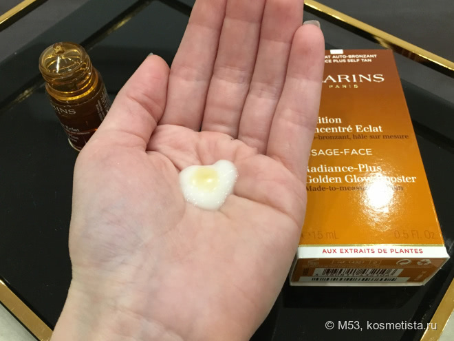 Clarins Addition Concentré Eclat - флакон с загаром