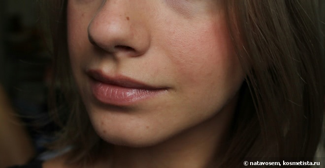 Bourjois Blusher #74 Rose Ambre