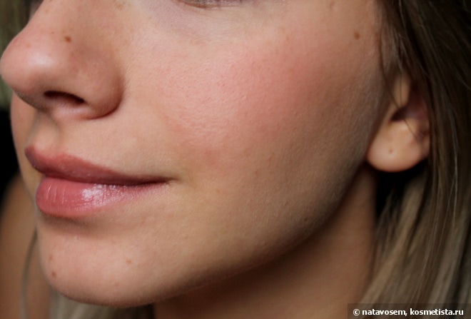 Bourjois Blusher #74 Rose Ambre