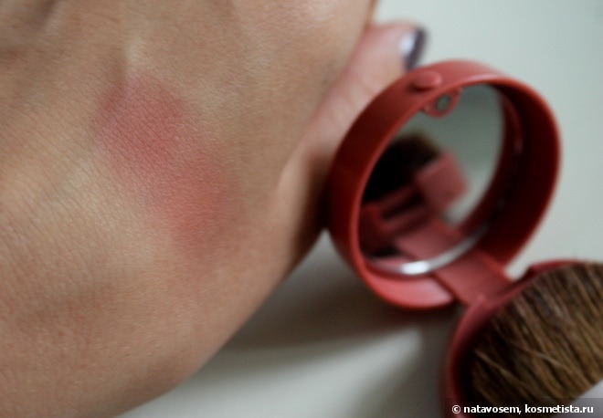 Bourjois Blusher #74 Rose Ambre