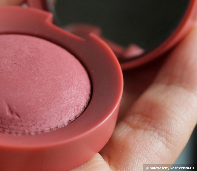 Bourjois Blusher #74 Rose Ambre