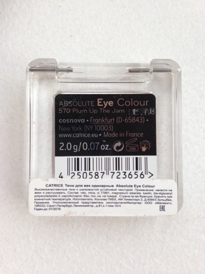 Catrice Absolute Eye Colour 570 Plum Up The Jam