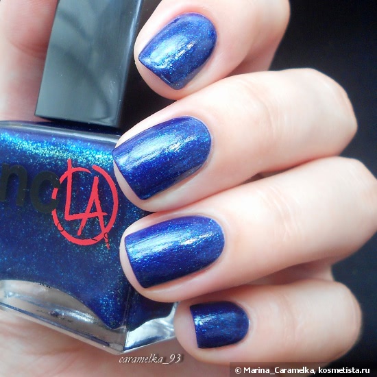 Самый красивый синий! Ncla - Lead Vocals, ME