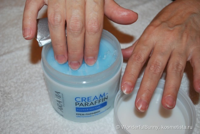Spa-уход и парафинотерапия Aravia Professional