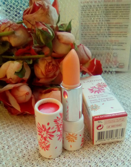 Милая игрушка - Clarins Joli Baume Eclat Du Jour