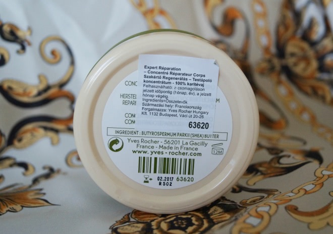 Yves Rocher 100 karité bio-organic shea butter & косметическое средство AlpStories argan ointment