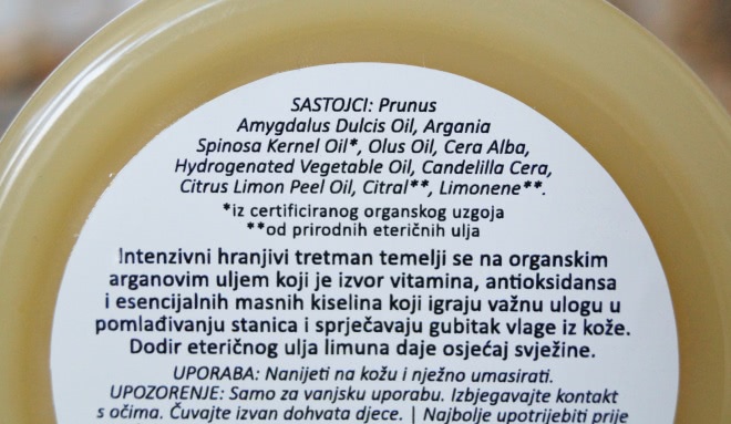 Yves Rocher 100 karité bio-organic shea butter & косметическое средство AlpStories argan ointment