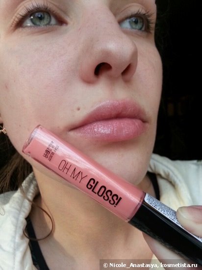 Всем привет! Сегодня хочу вас познакомить с новинкой от Rimmel блеском для губ Oh My Gloss