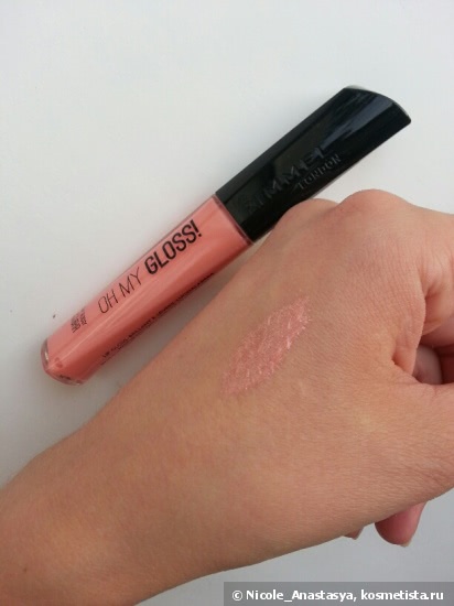 Всем привет! Сегодня хочу вас познакомить с новинкой от Rimmel блеском для губ Oh My Gloss